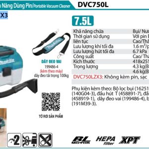 Máy Hút Bụi Đa Năng Dùng Pin (không kèm pin sạc) - Makita DVC750LZX3