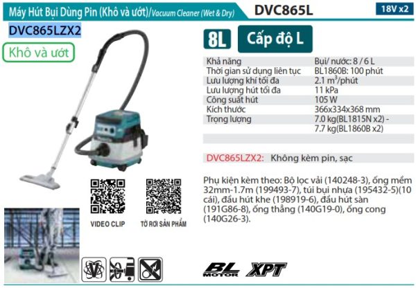 Máy Hút Bụi Dùng Pin (không kèm pin sạc) - Makita DVC865LZX2