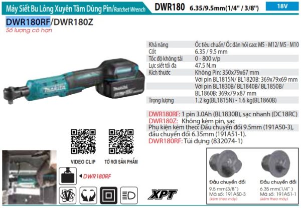 Máy Siết Bu Lông Xuyên Tâm Dùng Pin(18V) (kèm 01 pin 3.0 + sạc) - Makita DWR180RF