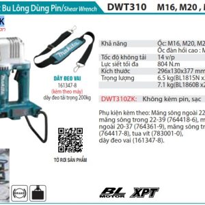 Máy Cắt Siết Bu Lông(BL)(18Vx2) (không kèm pin sạc) - Makita DWT310ZK