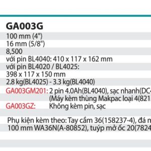 Máy Mài Góc Dùng Pin (không kèm pin sạc) - Makita GA003GZ