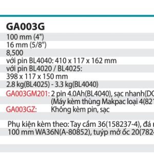 Máy Mài Góc Dùng Pin (kèm 02 pin 4.0Ah + sạc nhanh) - Makita GA005GM201