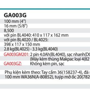 Máy Mài Góc Dùng Pin (không kèm pin sạc) - Makita GA005GZ