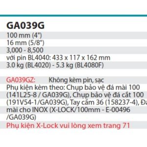 Máy Mài Góc Dùng Pin (không kèm pin sạc) - Makita GA039GZ