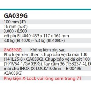 Máy Mài Góc Dùng Pin (không kèm pin sạc) - Makita GA041GZ