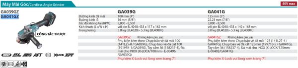 Máy Mài Góc Dùng Pin (không kèm pin sạc) - Makita GA041GZ