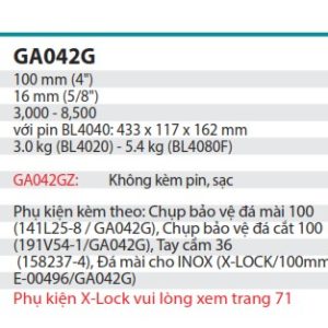 Máy Mài Góc Dùng Pin (không kèm pin sạc) - Makita GA044GZ