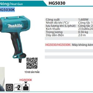 Máy Thổi Nóng(1600W) - Makita HG5030K