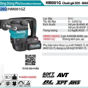 Máy Đục Bê Tông Dùng Pin(CHUÔI GÀI SDS-M (kèm 2 pin 4.0+ sạc nhanh) - Makita HM001GM202