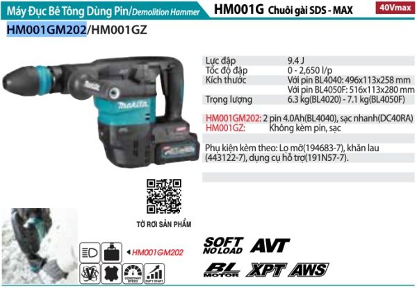 Máy Đục Bê Tông Dùng Pin(CHUÔI GÀI SDS-M (kèm 2 pin 4.0+ sạc nhanh) - Makita HM001GM202