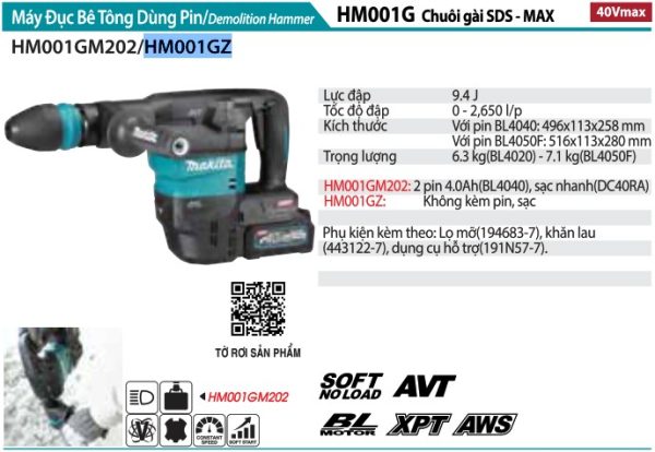 Máy Đục Bê Tông Dùng Pin(AWS/BL)(40V MAX (không kèm pin sạc) - Makita HM001GZ