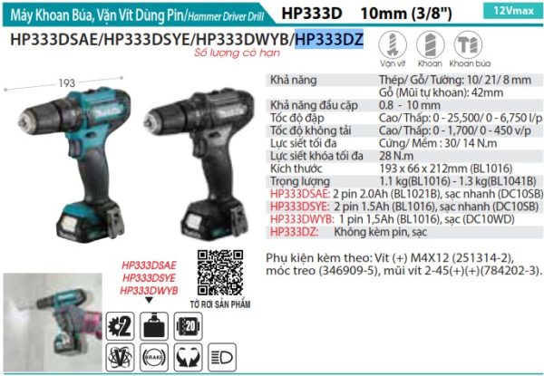 Máy Khoan Búa Và Vặn Vít Dùng Pin (không kèm pin sạc) - Makita HP333DZ