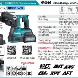 Máy Khoan Bê Tông 3 Chức Năng Dùng Pin(kèm 02 pin + 1 sạc) - Makita HR001GZ03