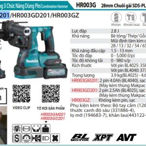 Máy Khoan Bê Tông 3 Chức Năng Dùng Pin(kèm 02 pin 4.0Ah + sạc nhanh) - Makita HR003GM201