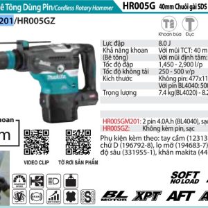 Máy Khoan Bê Tông Dùng Pin(kèm 02 pin 4.0Ah + sạc nhanh) - Makita HR005GM201