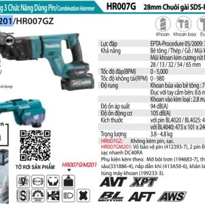 Máy Khoan Bê Tông 3 Chức Năng Dùng Pin(kèm 02 pin 4.0Ah + sạc nhanh) - Makita HR007GM201