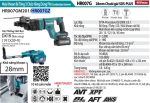 Máy Khoan Bê Tông 3 Chức Năng Dùng Pin (không kèm pin sạc) - Makita HR007GZ