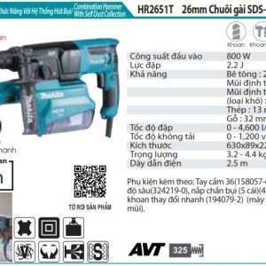 Máy Khoan Bê Tông 3 Chức Năng - Makita HR2651T