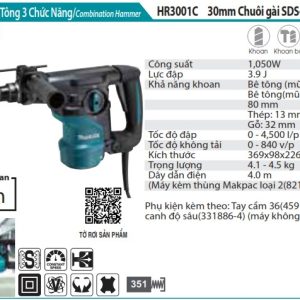 Máy Khoan Bê Tông 3 Chức Năng - Makita HR3001CJ