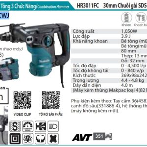 Máy Khoan Bê Tông 3 Chức Năng - Makita HR3011FCWJ