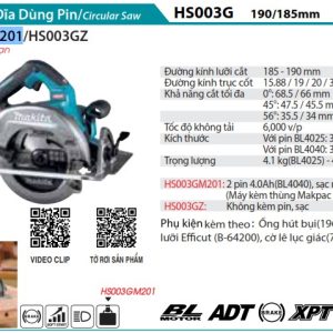 Máy cưa đĩa dùng pin 40V max Makita HS003GM201