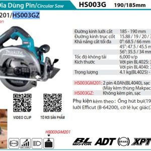 Máy cưa đĩa dùng Pin 40V Makita HS003GZ