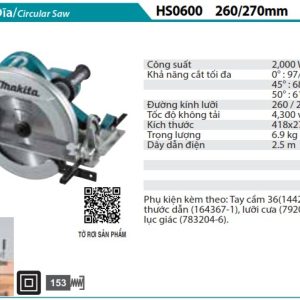 Máy cưa đĩa Makita HS0600