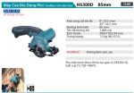 Máy cưa đĩa chạy pin Makita HS300DZ