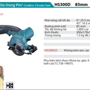 Máy cưa đĩa chạy pin Makita HS300DZ