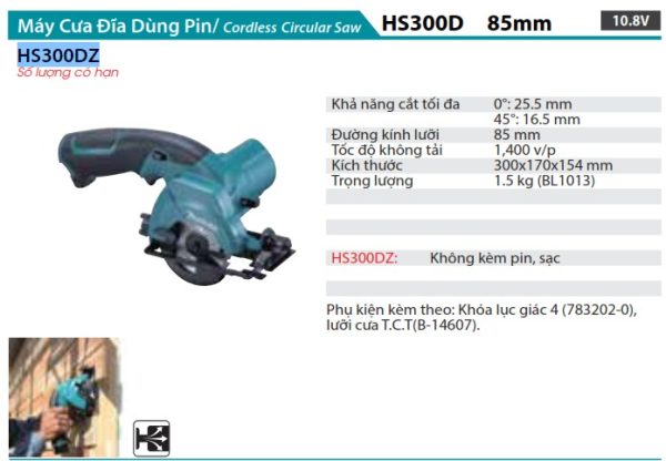 Máy cưa đĩa chạy pin Makita HS300DZ