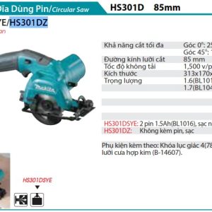 Máy cưa đĩa dùng pin Makita HS301DZ 12V