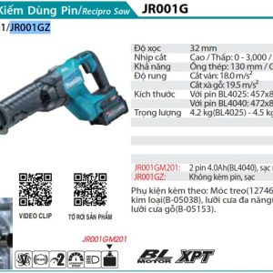 Máy cưa kiếm Makita JR001GZ dùng pin