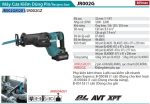 Máy cưa kiếm dùng pin 40V Max Makita JR002GM201