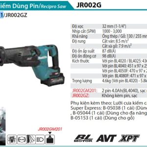 Máy cưa kiếm dùng pin 40V Max Makita JR002GM201