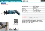 Máy cưa kiếm chạy pin 10.8V Makita JR102DZ