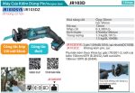 Máy cưa kiếm dùng Pin 12V Max Makita JR103DSYE