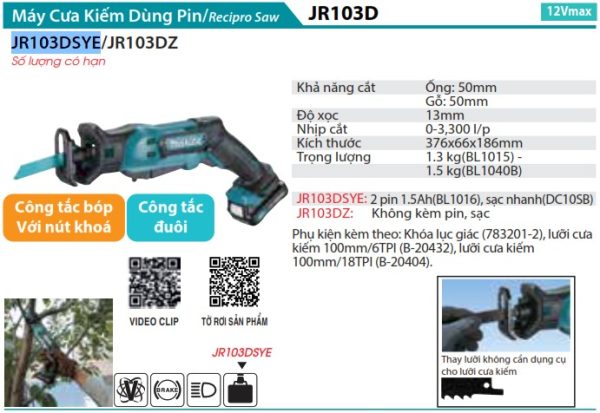 Máy cưa kiếm dùng Pin 12V Max Makita JR103DSYE