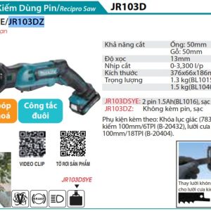 Máy cưa kiếm dùng Pin 12V Max Makita JR103DZ