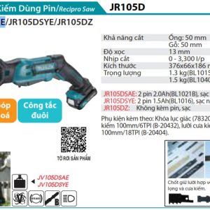 Máy cưa kiếm dùng pin Makita JR105DSAE