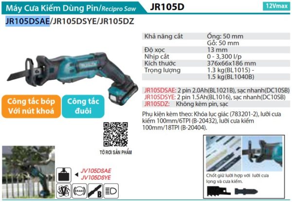 Máy cưa kiếm dùng pin Makita JR105DSAE