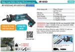 Máy cưa kiếm dùng pin Makita JR105DZ 12V