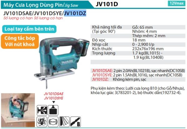 Máy cưa lọng dùng pin Makita JV101DZ 12V (Chưa kèm Pin & Sạc)