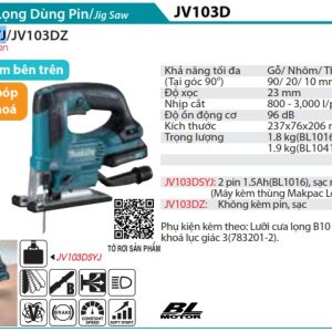 Máy cưa lọng dùng pin 12V max Makita JV103DSYJ