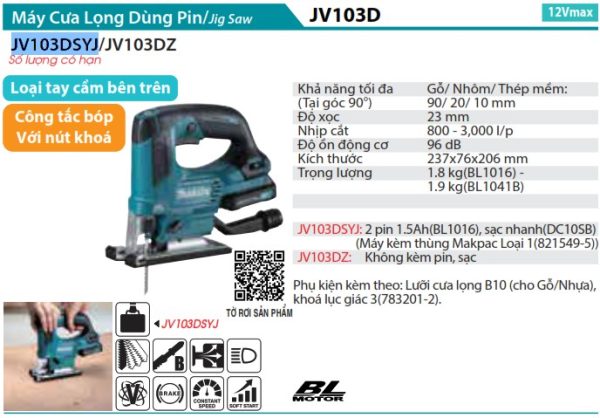 Máy cưa lọng dùng pin 12V max Makita JV103DSYJ