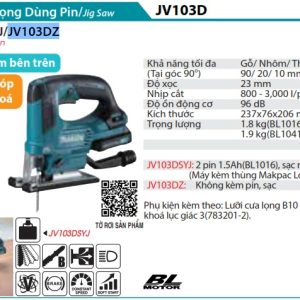 Máy cưa lọng dùng pin Makita JV103DZ (BL) (12V Max)