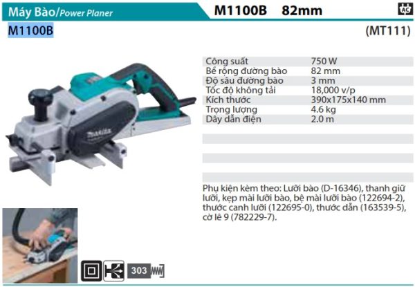 Máy bào bàn Makita M1100B (82MM)