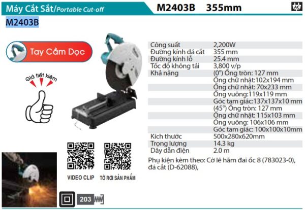 Máy cắt sắt bàn Makita M2403B