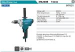 MÁY KHOAN Makita M6200B (13MM)