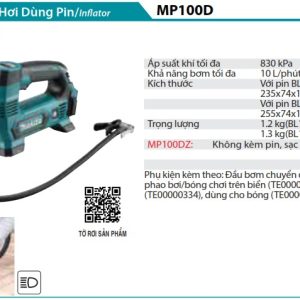 MÁY BƠM HƠI DÙNG PIN Makita MP100DZ (12V MAX) (không kèm pin sạc)