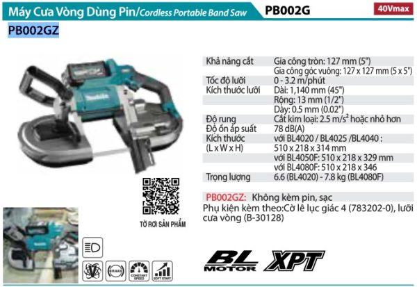 MÁY CƯA VÒNG DÙNG PIN Makita PB002GZ (127X127MM/BL)(40V (không kèm pin sạc)